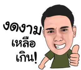 Amp & Ohm Super twins sticker #11308330