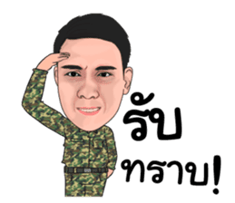 Amp & Ohm Super twins sticker #11308333