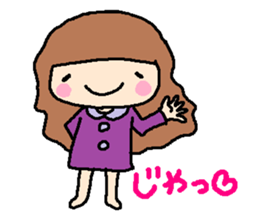 pattsun hime sticker #11308576