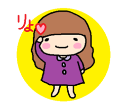 pattsun hime sticker #11308583