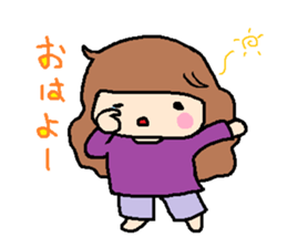 pattsun hime sticker #11308606