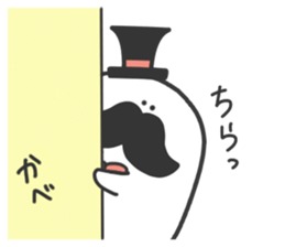 Handy-san sticker #11308699