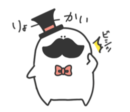 Handy-san sticker #11308705