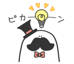 Handy-san sticker #11308710