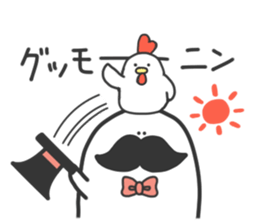 Handy-san sticker #11308728