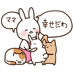 Everyday friendly housewife rabbit2