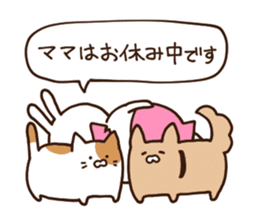 Everyday friendly housewife rabbit2 sticker #11308857