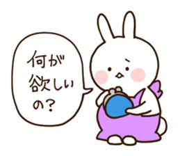 Everyday friendly housewife rabbit2 sticker #11308858