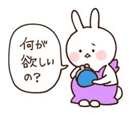 Everyday friendly housewife rabbit2 sticker #11308858