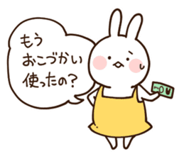 Everyday friendly housewife rabbit2 sticker #11308859