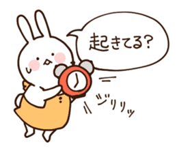 Everyday friendly housewife rabbit2 sticker #11308861