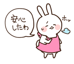 Everyday friendly housewife rabbit2 sticker #11308864