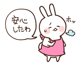 Everyday friendly housewife rabbit2 sticker #11308864