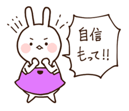 Everyday friendly housewife rabbit2 sticker #11308865