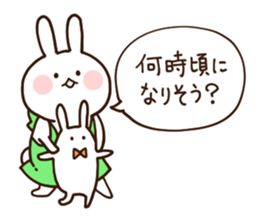 Everyday friendly housewife rabbit2 sticker #11308868