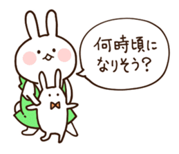 Everyday friendly housewife rabbit2 sticker #11308868