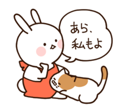 Everyday friendly housewife rabbit2 sticker #11308870