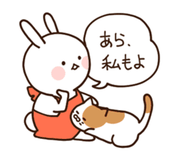 Everyday friendly housewife rabbit2 sticker #11308870