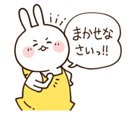 Everyday friendly housewife rabbit2 sticker #11308871