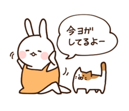 Everyday friendly housewife rabbit2 sticker #11308872