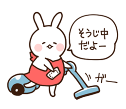 Everyday friendly housewife rabbit2 sticker #11308873