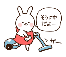 Everyday friendly housewife rabbit2 sticker #11308873