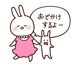 Everyday friendly housewife rabbit2 sticker #11308874