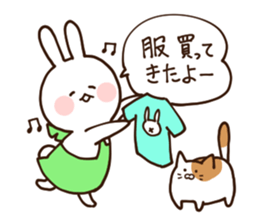 Everyday friendly housewife rabbit2 sticker #11308875