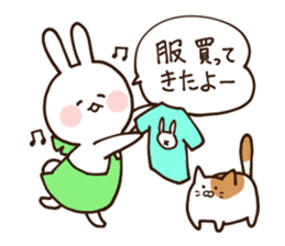 Everyday friendly housewife rabbit2 sticker #11308875