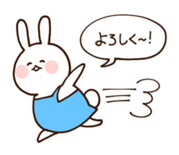 Everyday friendly housewife rabbit2 sticker #11308876