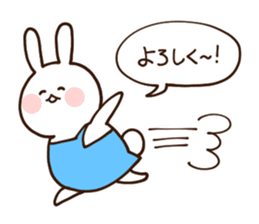 Everyday friendly housewife rabbit2 sticker #11308876