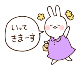 Everyday friendly housewife rabbit2 sticker #11308877