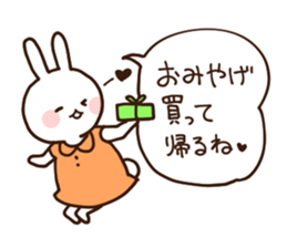 Everyday friendly housewife rabbit2 sticker #11308878