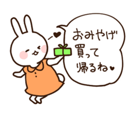 Everyday friendly housewife rabbit2 sticker #11308878