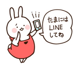 Everyday friendly housewife rabbit2 sticker #11308879