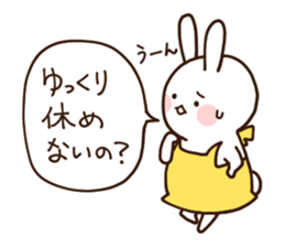 Everyday friendly housewife rabbit2 sticker #11308880