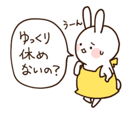 Everyday friendly housewife rabbit2 sticker #11308880