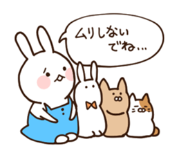 Everyday friendly housewife rabbit2 sticker #11308881