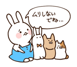 Everyday friendly housewife rabbit2 sticker #11308881