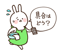 Everyday friendly housewife rabbit2 sticker #11308882