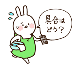 Everyday friendly housewife rabbit2 sticker #11308882