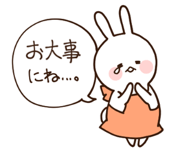 Everyday friendly housewife rabbit2 sticker #11308883