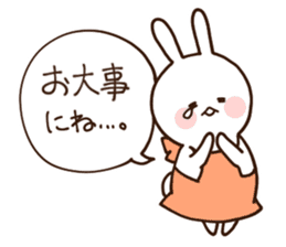 Everyday friendly housewife rabbit2 sticker #11308883