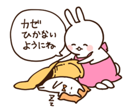 Everyday friendly housewife rabbit2 sticker #11308885