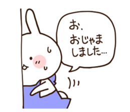 Everyday friendly housewife rabbit2 sticker #11308889