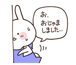 Everyday friendly housewife rabbit2 sticker #11308889