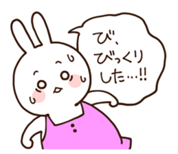 Everyday friendly housewife rabbit2 sticker #11308890