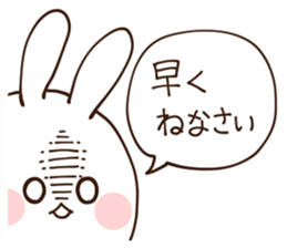 Everyday friendly housewife rabbit2 sticker #11308891