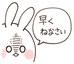 Everyday friendly housewife rabbit2 sticker #11308891