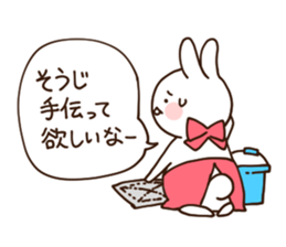 Everyday friendly housewife rabbit2 sticker #11308892